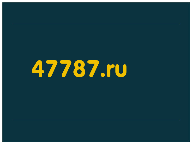 сделать скриншот 47787.ru