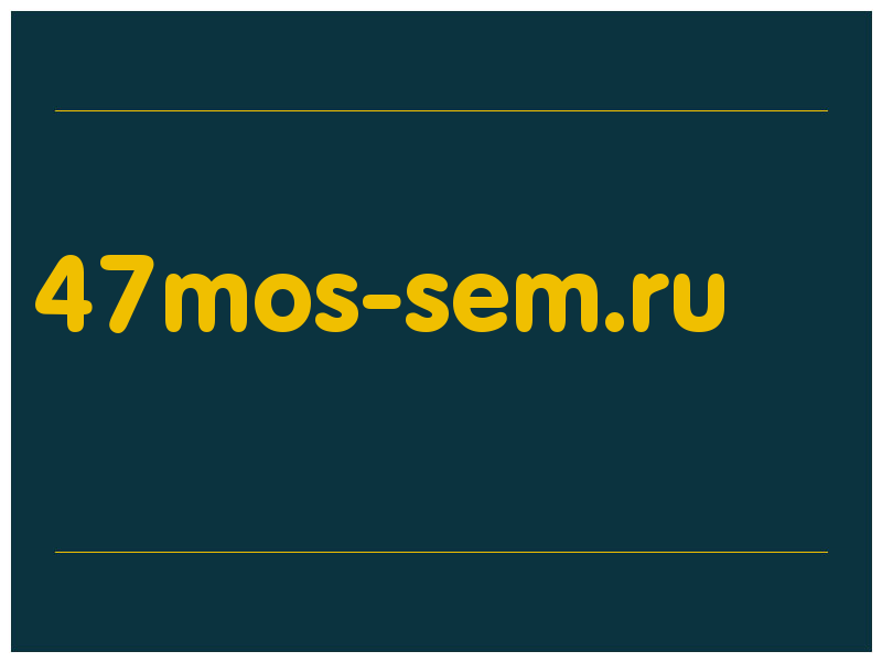 сделать скриншот 47mos-sem.ru