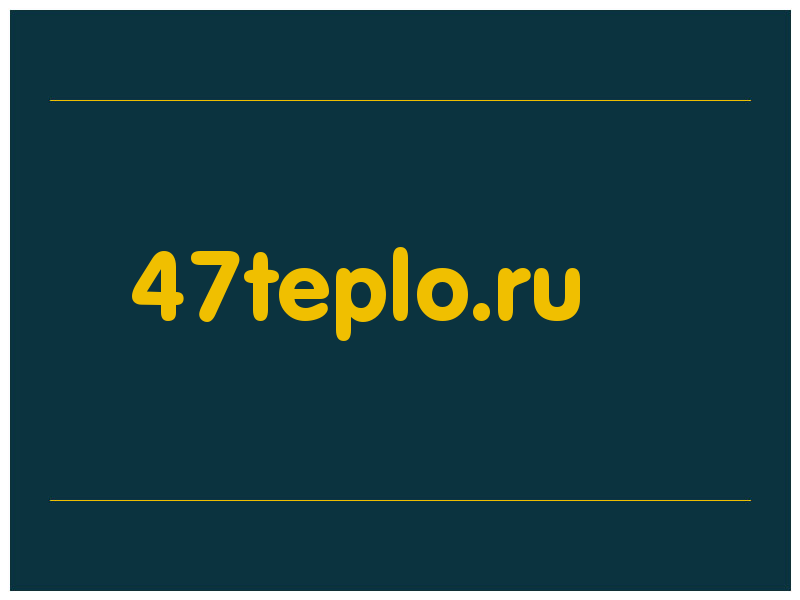 сделать скриншот 47teplo.ru