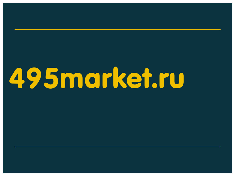 сделать скриншот 495market.ru