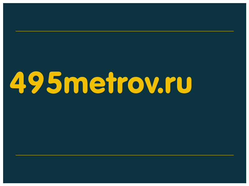 сделать скриншот 495metrov.ru