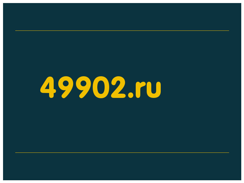 сделать скриншот 49902.ru