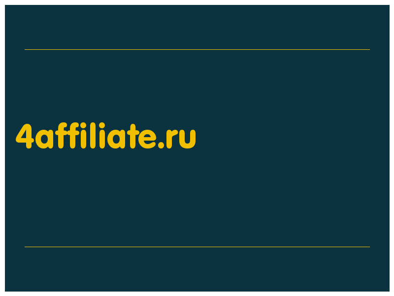 сделать скриншот 4affiliate.ru