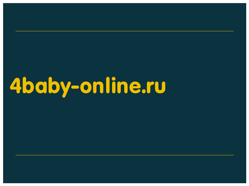 сделать скриншот 4baby-online.ru