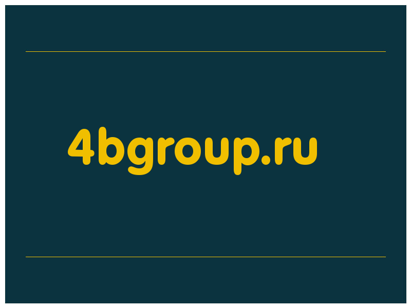 сделать скриншот 4bgroup.ru