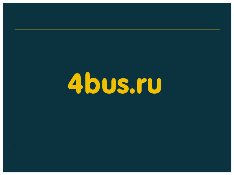 сделать скриншот 4bus.ru