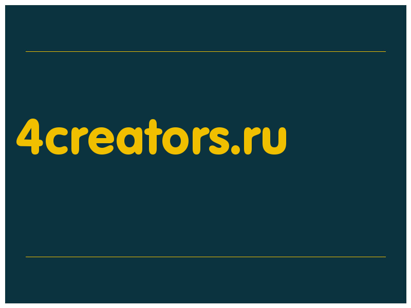 сделать скриншот 4creators.ru