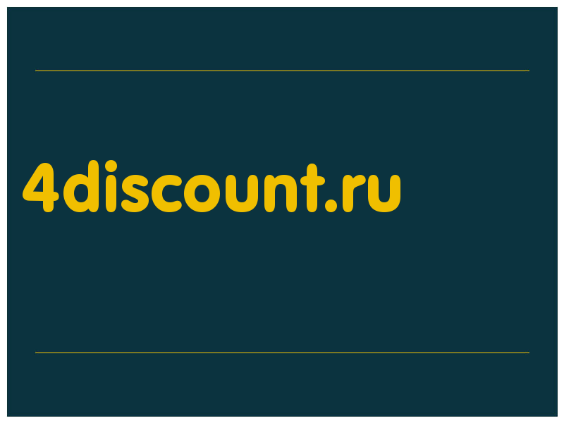 сделать скриншот 4discount.ru