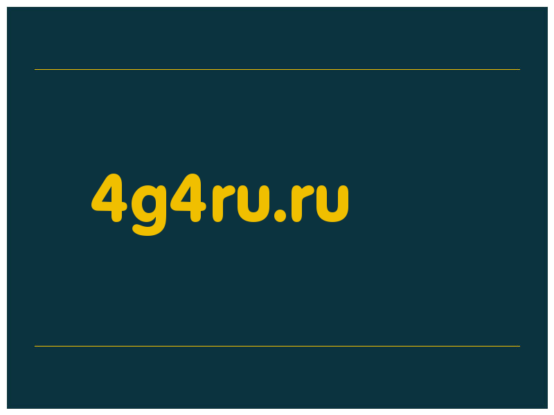 сделать скриншот 4g4ru.ru