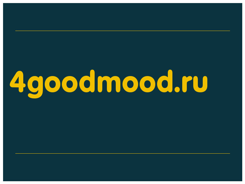 сделать скриншот 4goodmood.ru