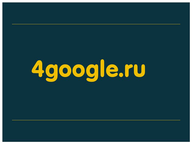 сделать скриншот 4google.ru