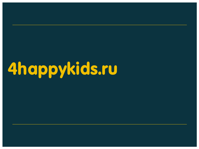 сделать скриншот 4happykids.ru