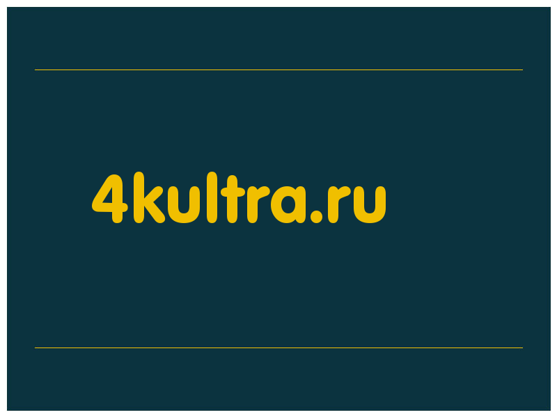 сделать скриншот 4kultra.ru