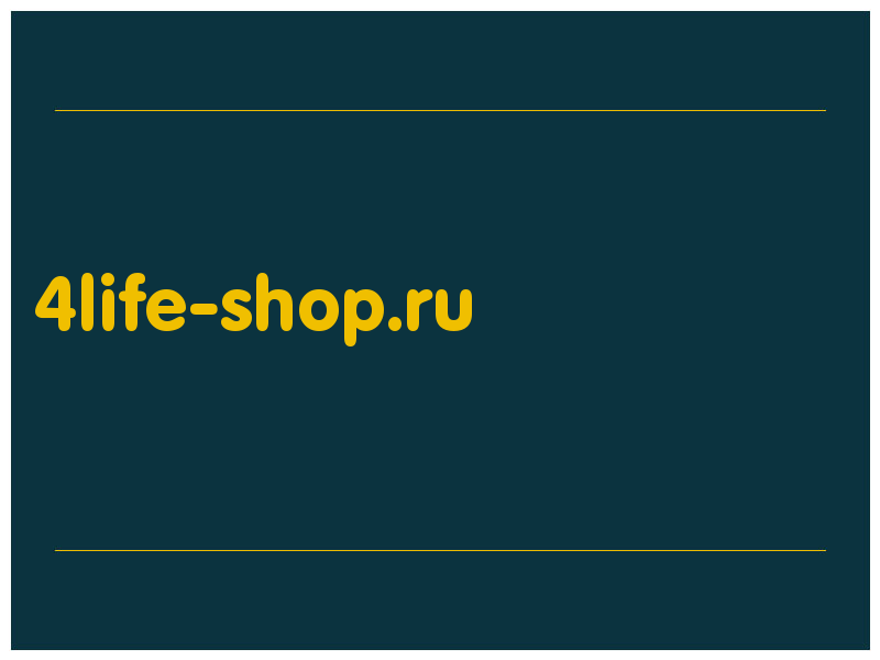 сделать скриншот 4life-shop.ru