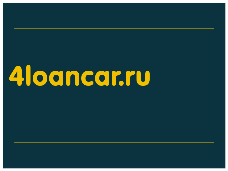 сделать скриншот 4loancar.ru