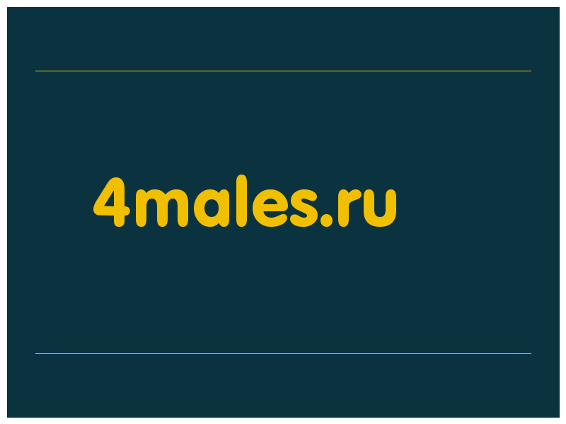 сделать скриншот 4males.ru