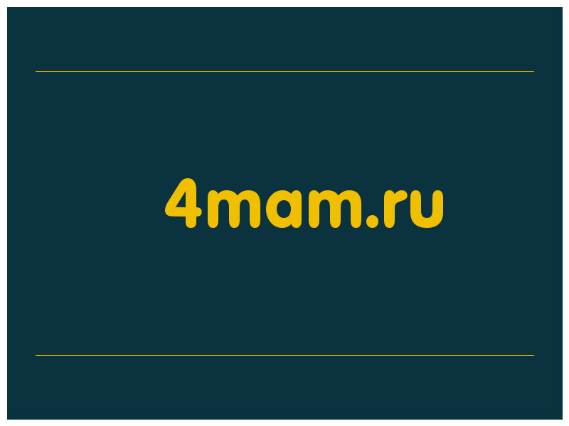 сделать скриншот 4mam.ru