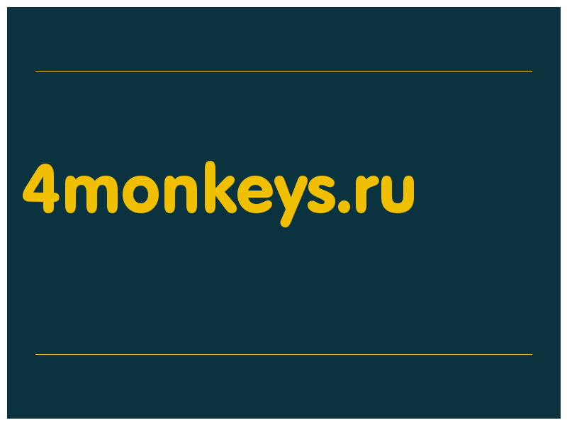 сделать скриншот 4monkeys.ru
