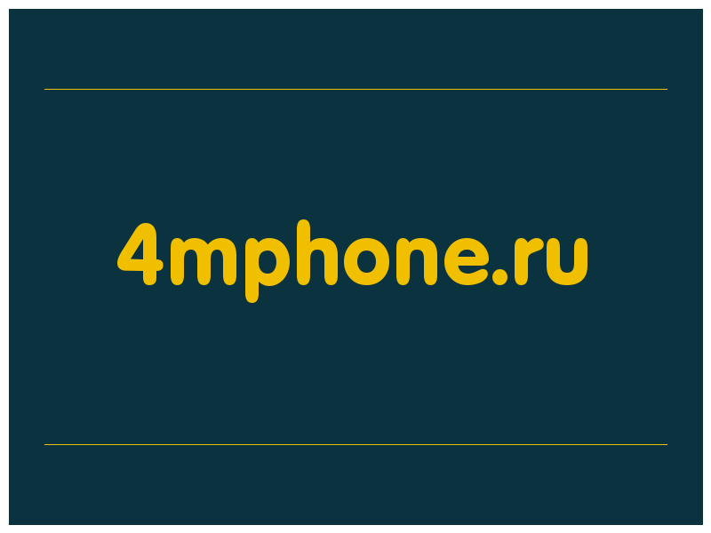 сделать скриншот 4mphone.ru