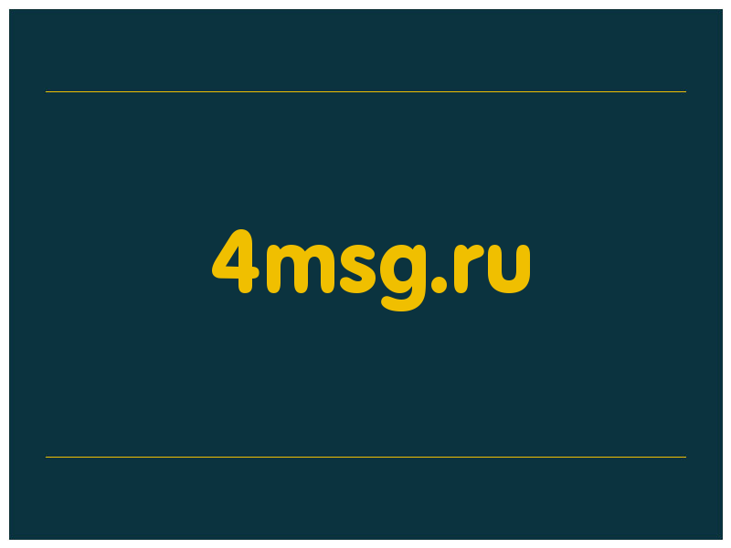 сделать скриншот 4msg.ru