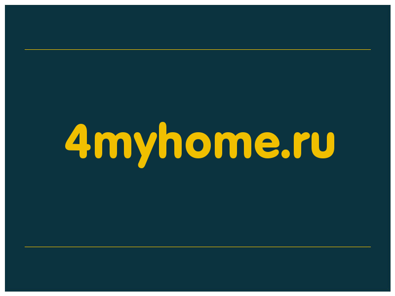 сделать скриншот 4myhome.ru