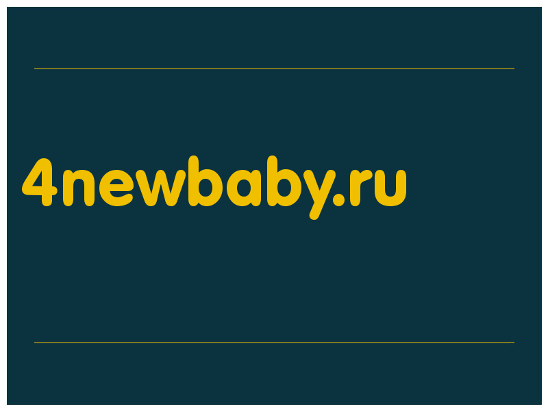 сделать скриншот 4newbaby.ru