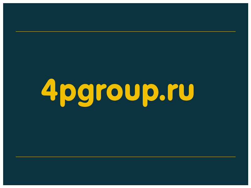 сделать скриншот 4pgroup.ru