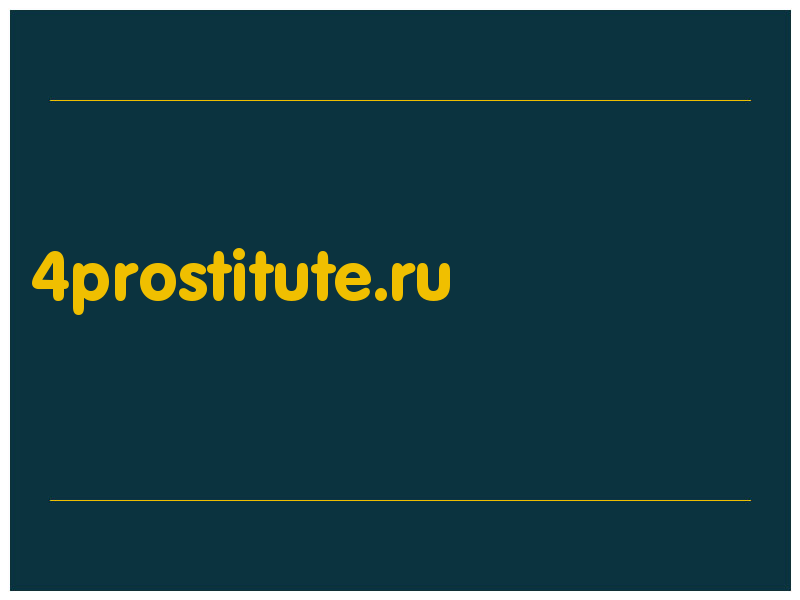 сделать скриншот 4prostitute.ru