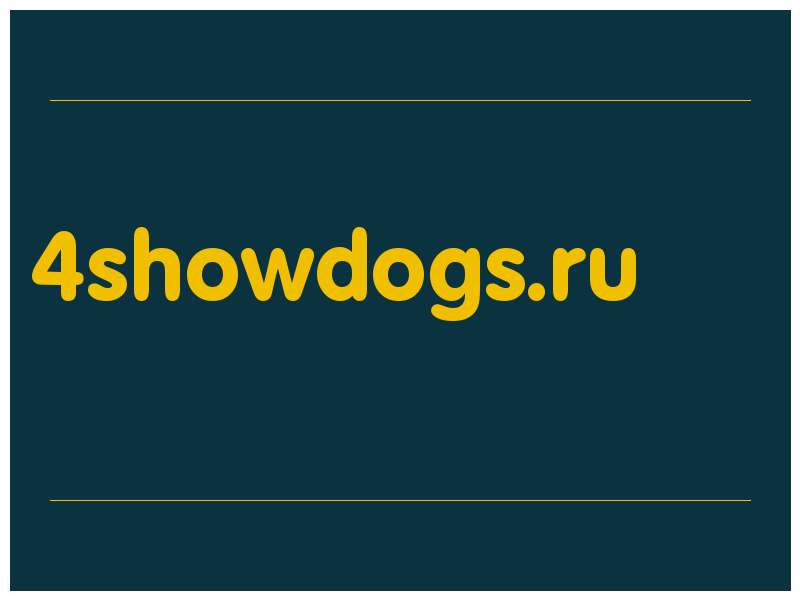 сделать скриншот 4showdogs.ru