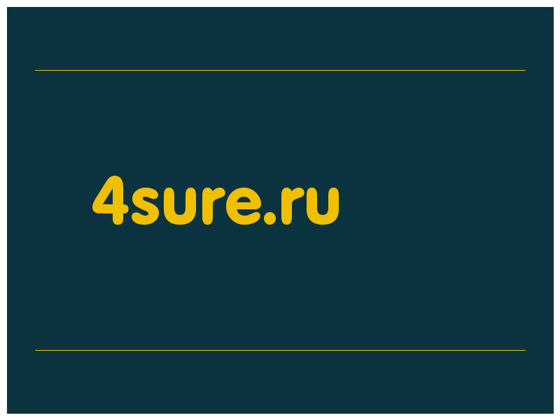 сделать скриншот 4sure.ru
