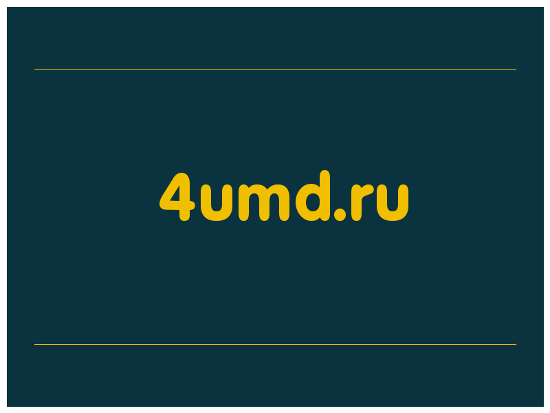 сделать скриншот 4umd.ru