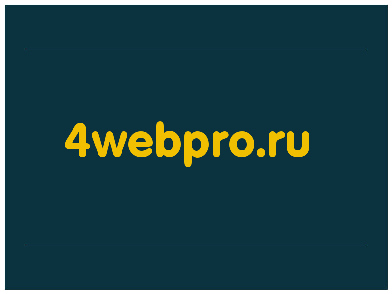 сделать скриншот 4webpro.ru