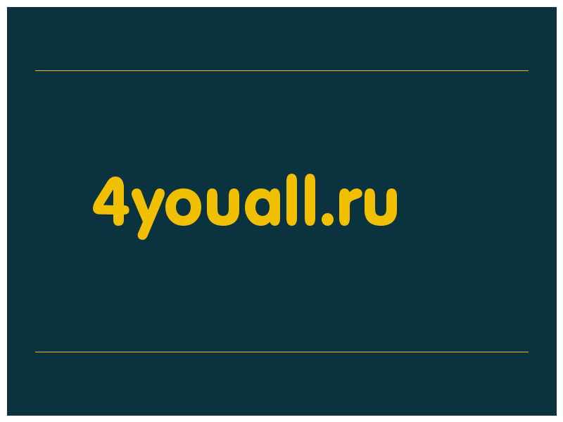 сделать скриншот 4youall.ru