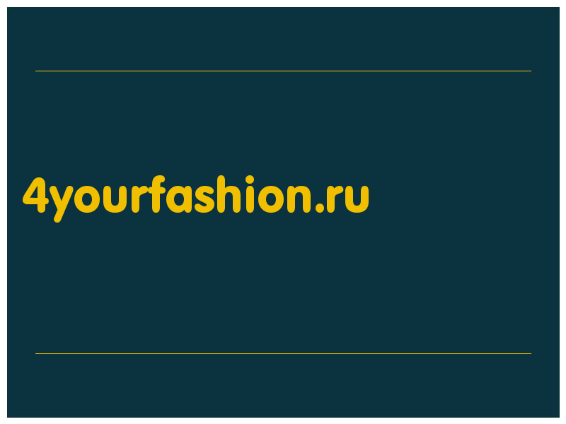 сделать скриншот 4yourfashion.ru