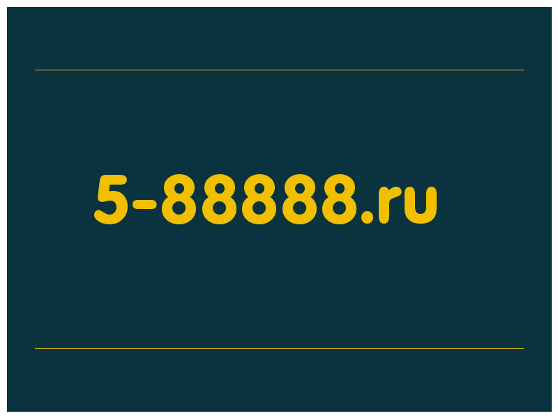 сделать скриншот 5-88888.ru