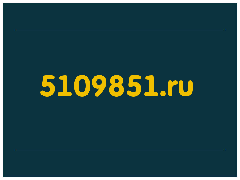сделать скриншот 5109851.ru