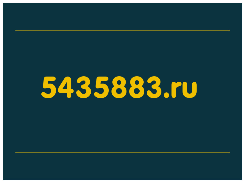 сделать скриншот 5435883.ru