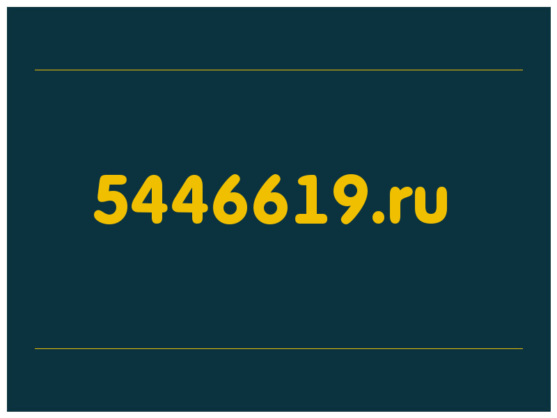 сделать скриншот 5446619.ru