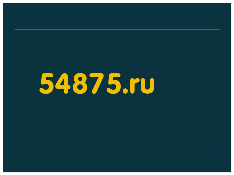 сделать скриншот 54875.ru