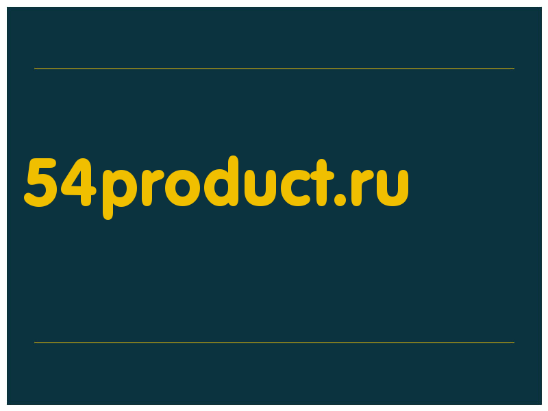 сделать скриншот 54product.ru
