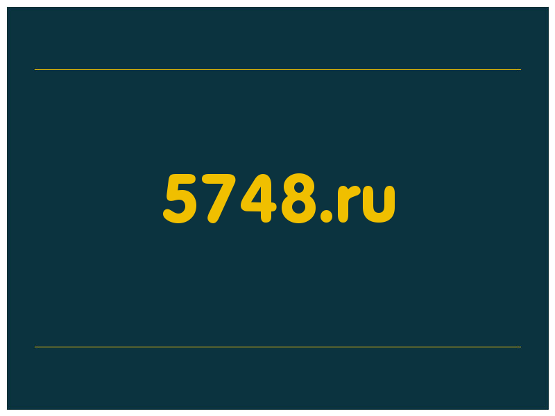 сделать скриншот 5748.ru