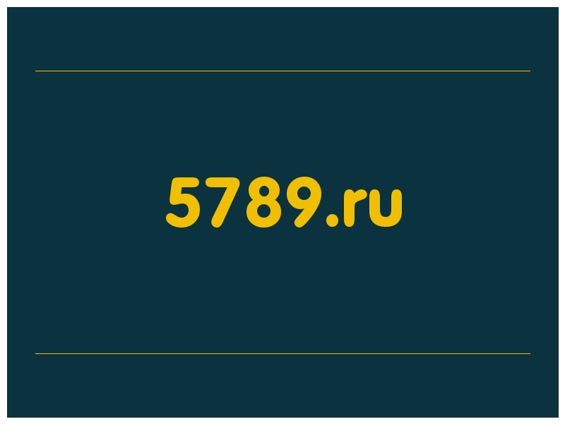 сделать скриншот 5789.ru