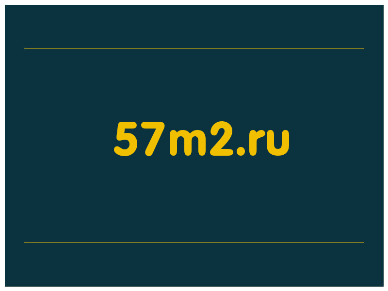 сделать скриншот 57m2.ru