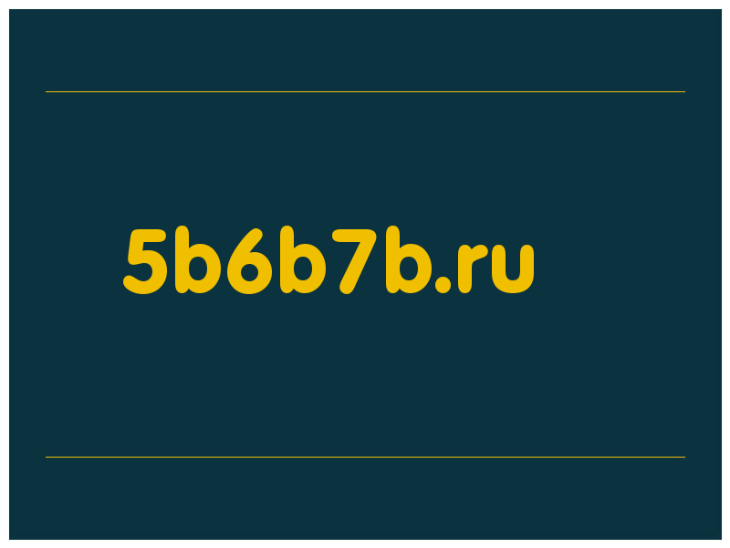 сделать скриншот 5b6b7b.ru