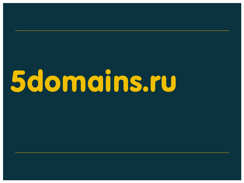сделать скриншот 5domains.ru