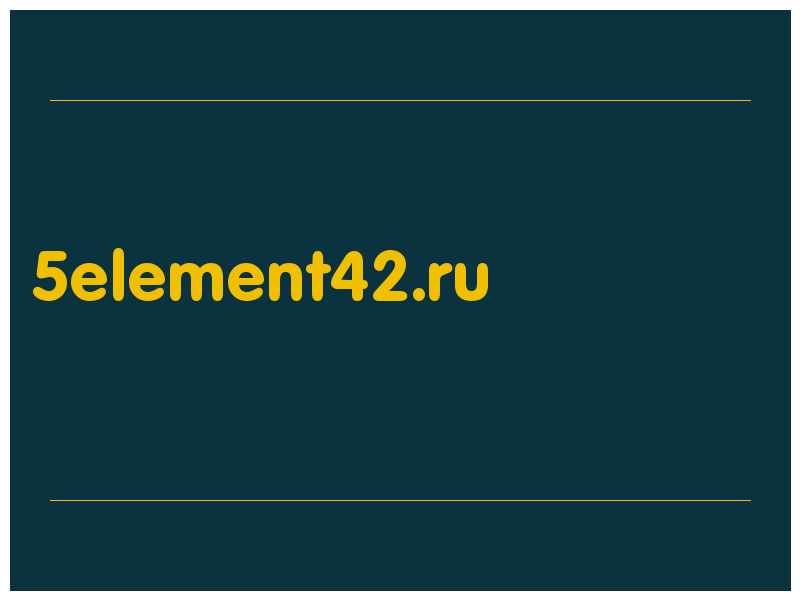 сделать скриншот 5element42.ru