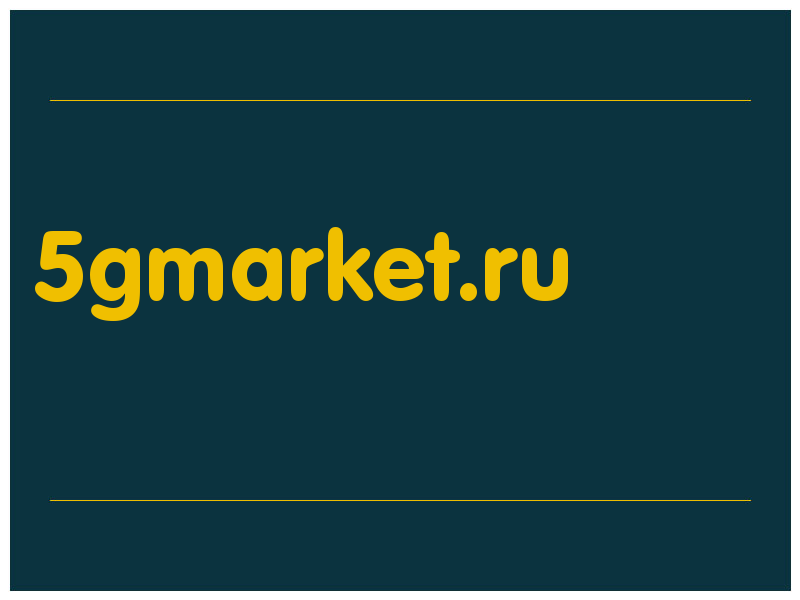 сделать скриншот 5gmarket.ru