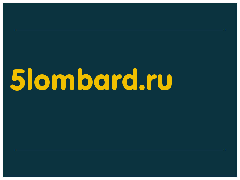 сделать скриншот 5lombard.ru