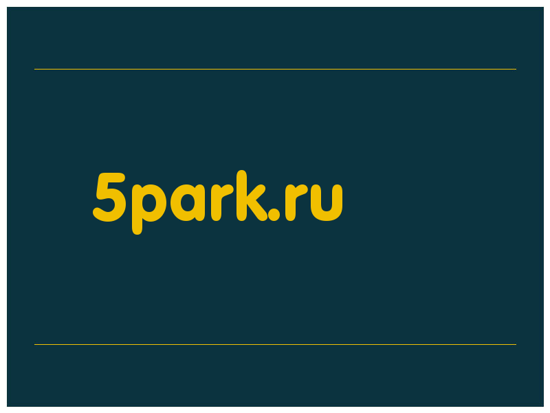 сделать скриншот 5park.ru