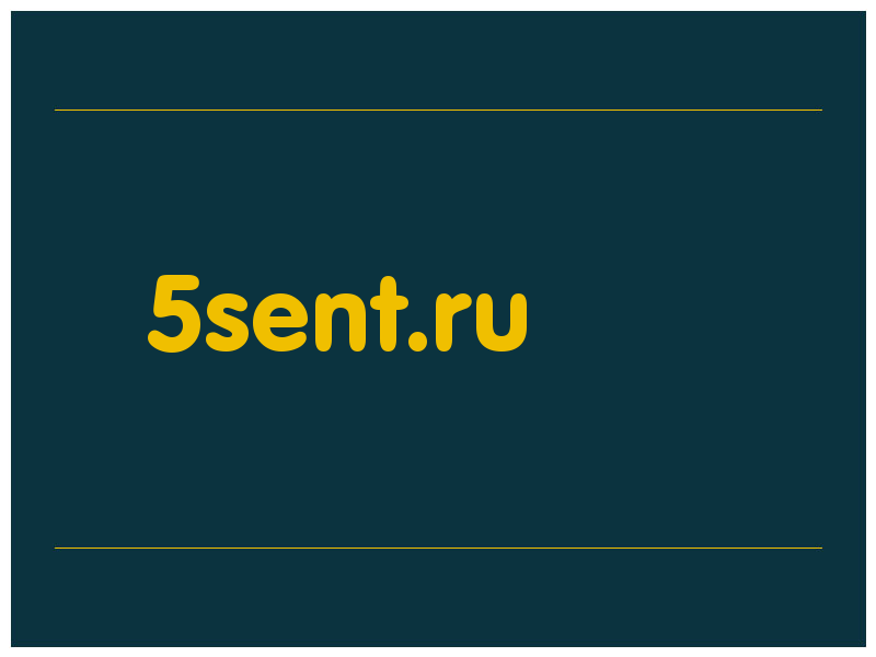сделать скриншот 5sent.ru